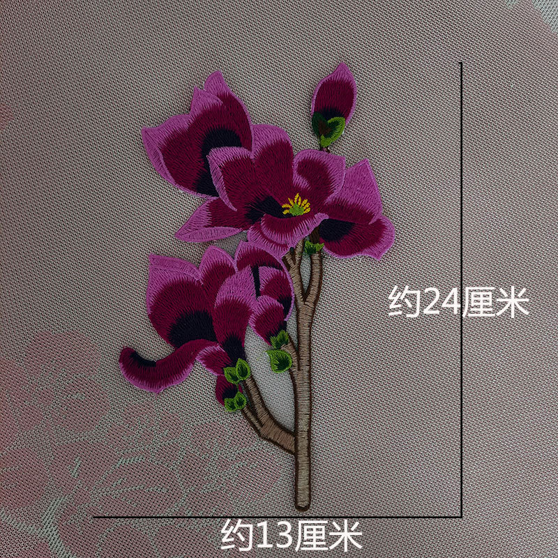 Magnolienblüten-Computerbestic – Embroidery Yellow Flower Bewertung und Preis