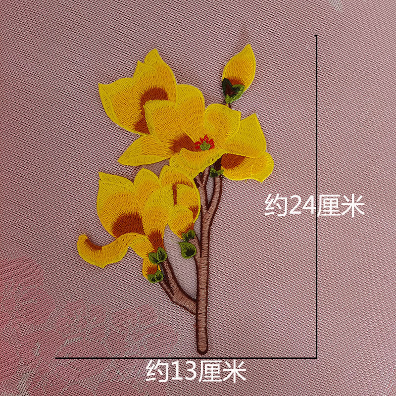 Magnolienblüten-Computerbestic – Embroidery Yellow Flower Bewertung und Preis