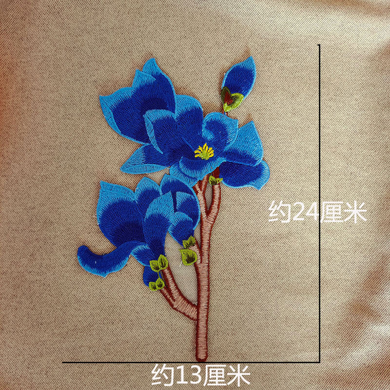 Magnolienblüten-Computerbestic – Embroidery Yellow Flower Bewertung und Preis