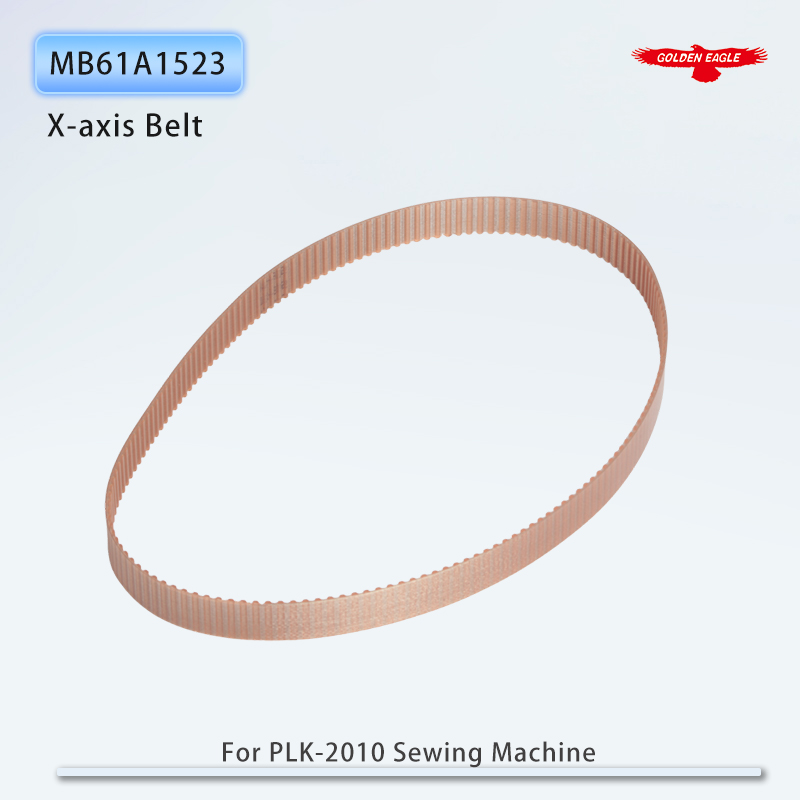 MB61A1523 MB61A0523 X-Achsen-  – Embroidery X Pattern Bewertung und Preis