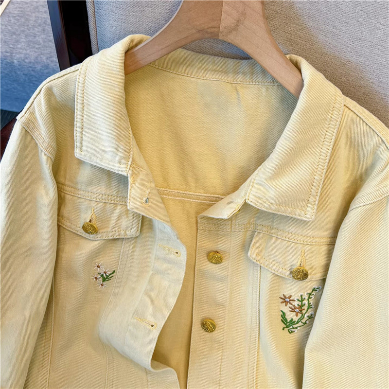 Koreanische Vintage-Blumenstic – Embroidery Yellow Flower Bewertung und Preis