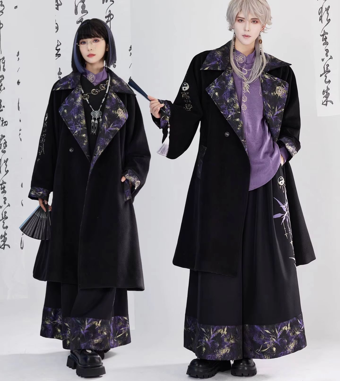 Neue Chinesische Stil Guofeng  – Embroidery Fabric Bewertung und Preis