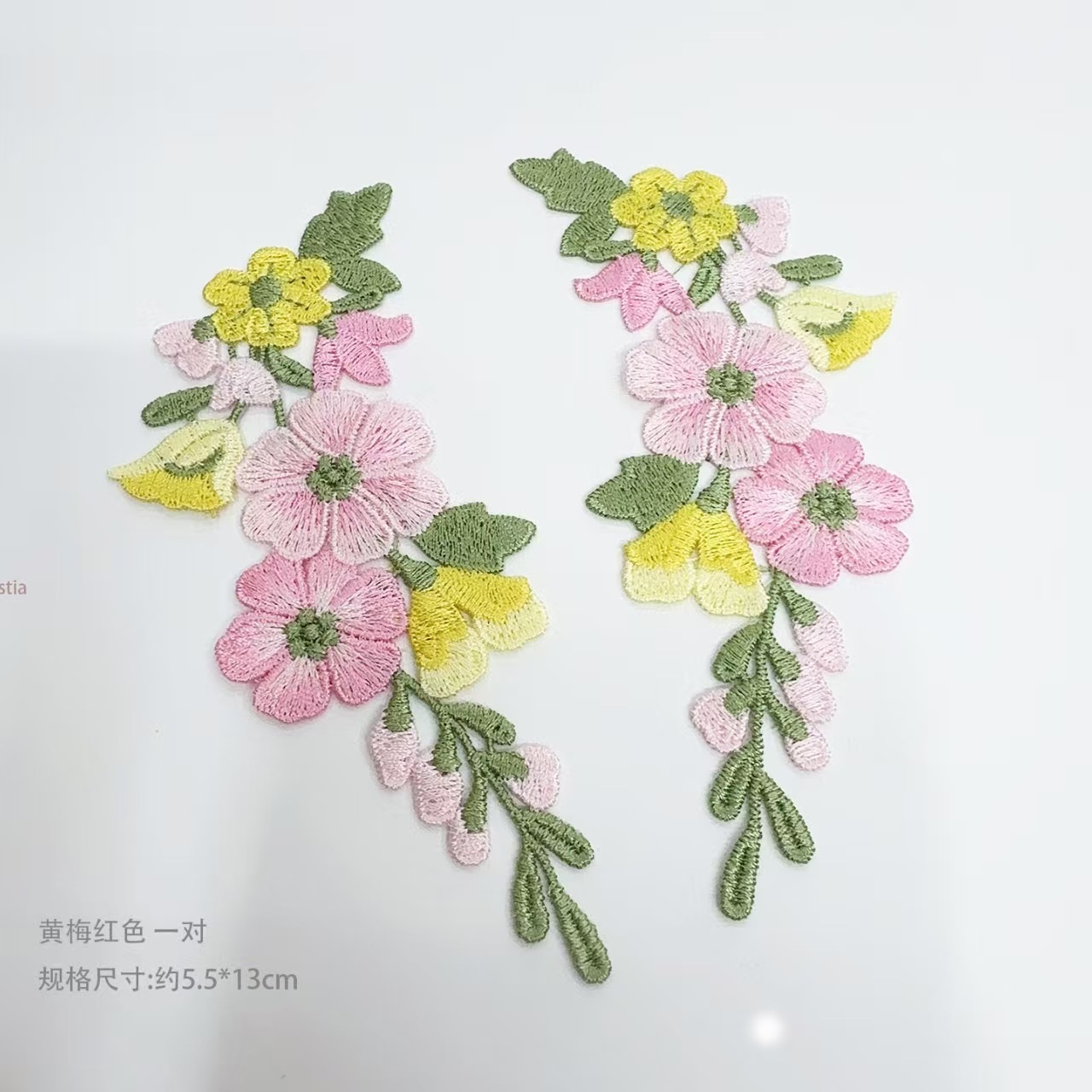 10 Teile/los 5,5*13 cm Rosa Ge – Embroidery Yellow Flower Bewertung und Preis