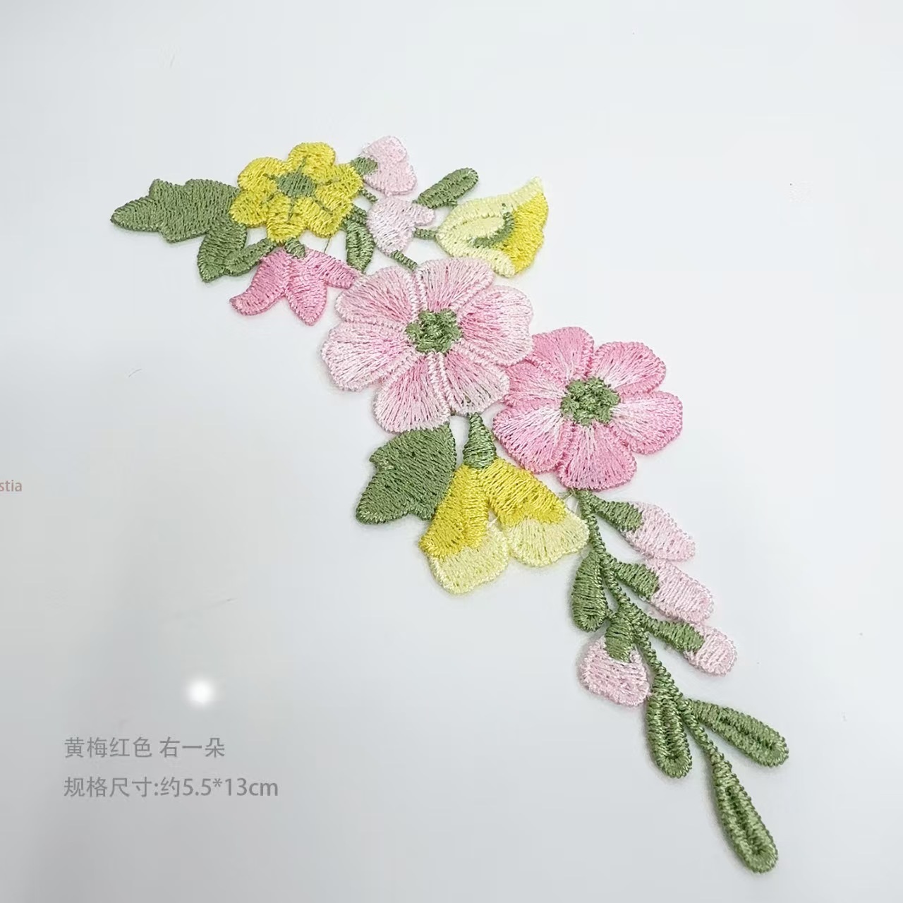10 Teile/los 5,5*13 cm Rosa Ge – Embroidery Yellow Flower Bewertung und Preis
